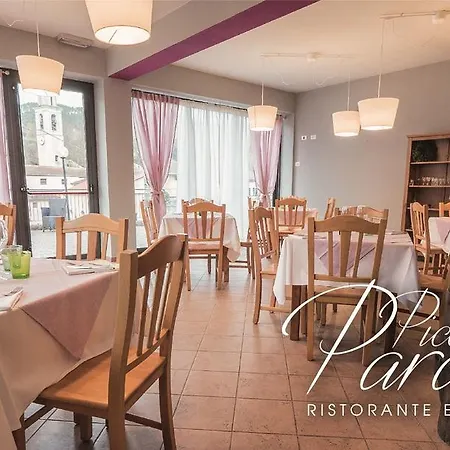 Piccolo Paradiso بيت ضيافة Casale (Bologna)